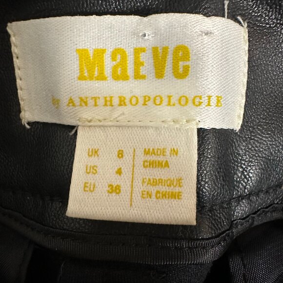 Anthro l Maeve Junie High-Rise Flare Pants - Picture 9 of 14